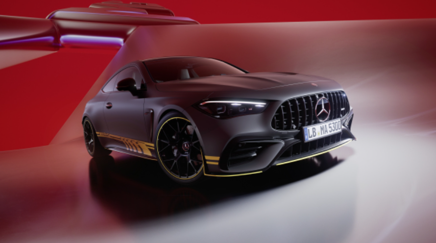 메르세데스 AMG CLE 53 4MATIC+ 쿠페 리미티드 에디션 가격